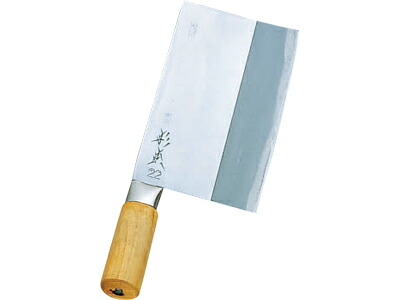 楽天市場】杉本 中華包丁7号4007 220×110mm 580G「送料元払い・直送