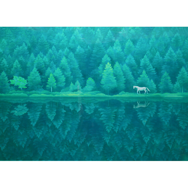 東山魁夷「緑響く」彩美版プレミアム 複製画 最高級複製画｜絵画販売