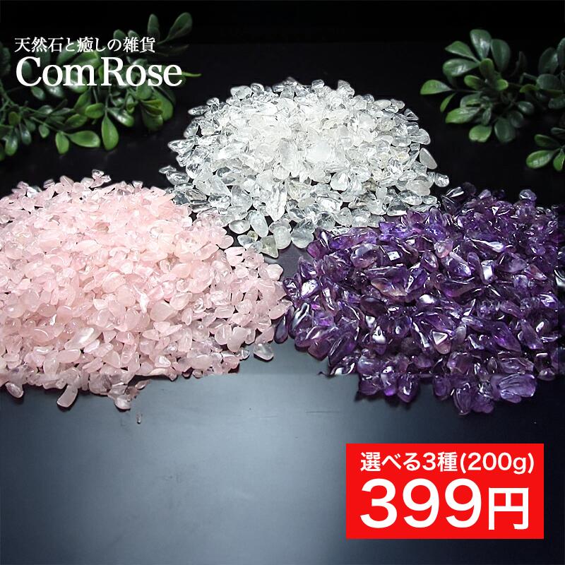 抜粋鑑別済み 4A パープルラリマー ブレスレット 8.5mm×25珠 入手困難