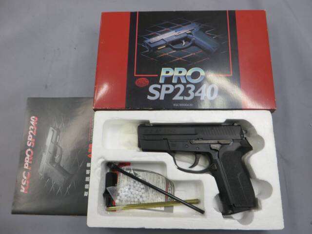 KSC】SIG PRO SP2340