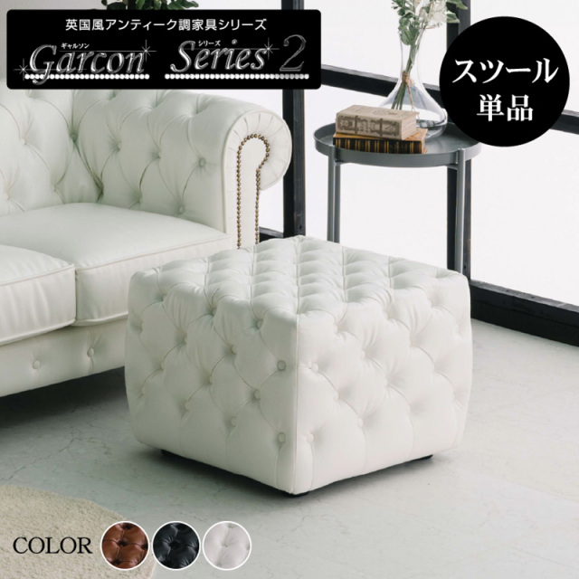 1人掛けソファ 通販｜電動・ダイニング兼用などくつろぎ空間に【公式