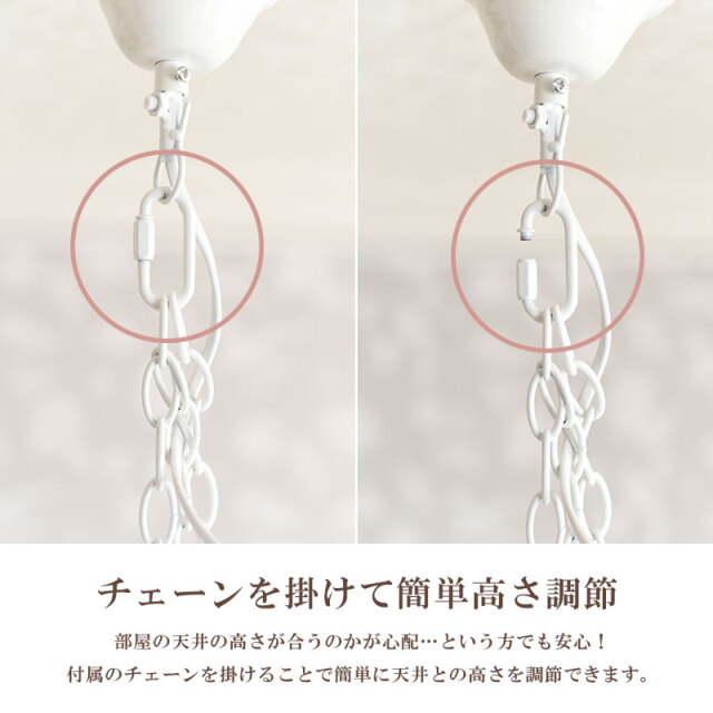 お手軽取付】LEDライト付 8灯 シャンデリア プリンセスホワイト 姫系