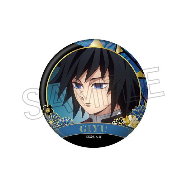 鬼滅の刃 螺鈿風シリーズ 缶バッジ Vol.4 冨岡義勇 | 4571653541357