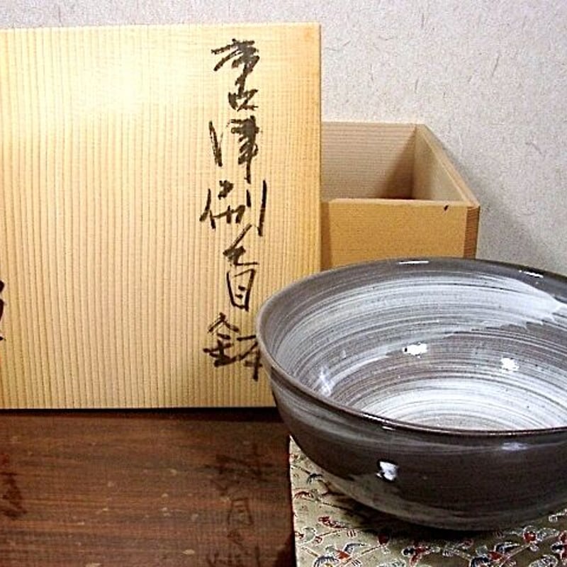 隆太窯 中里 隆作 唐津刷毛目 鉢 無傷 共箱 保証。 | STORESショップARIKA