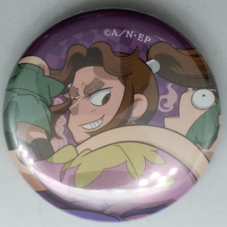 滝夜叉丸 | STORES