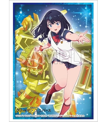 Amazon | ブシロード ラバーマットコレクション V2 Vol.1239