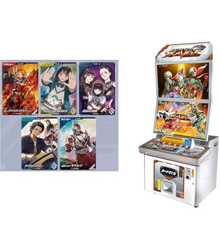 Amazon.co.jp: LR確定)ガンバ大量まとめ売り30枚 ライジング