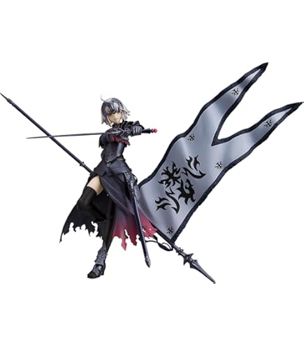 Amazon | [FIG]GOODSMILE ONLINE SHOP限定 figma(フィグマ) SP-133