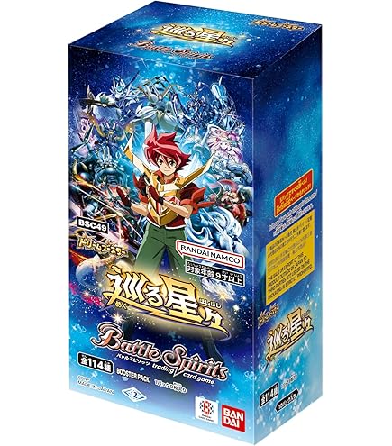 Amazon.co.jp: バトルスピリッツ 神産ノ黄泉鳥アメノトリフネ（Xレア