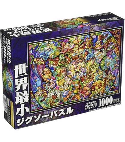 Amazon | 現代絵画 一枚の繪シリーズ 朝霧の津和野賦 谷田穎郎ひでお