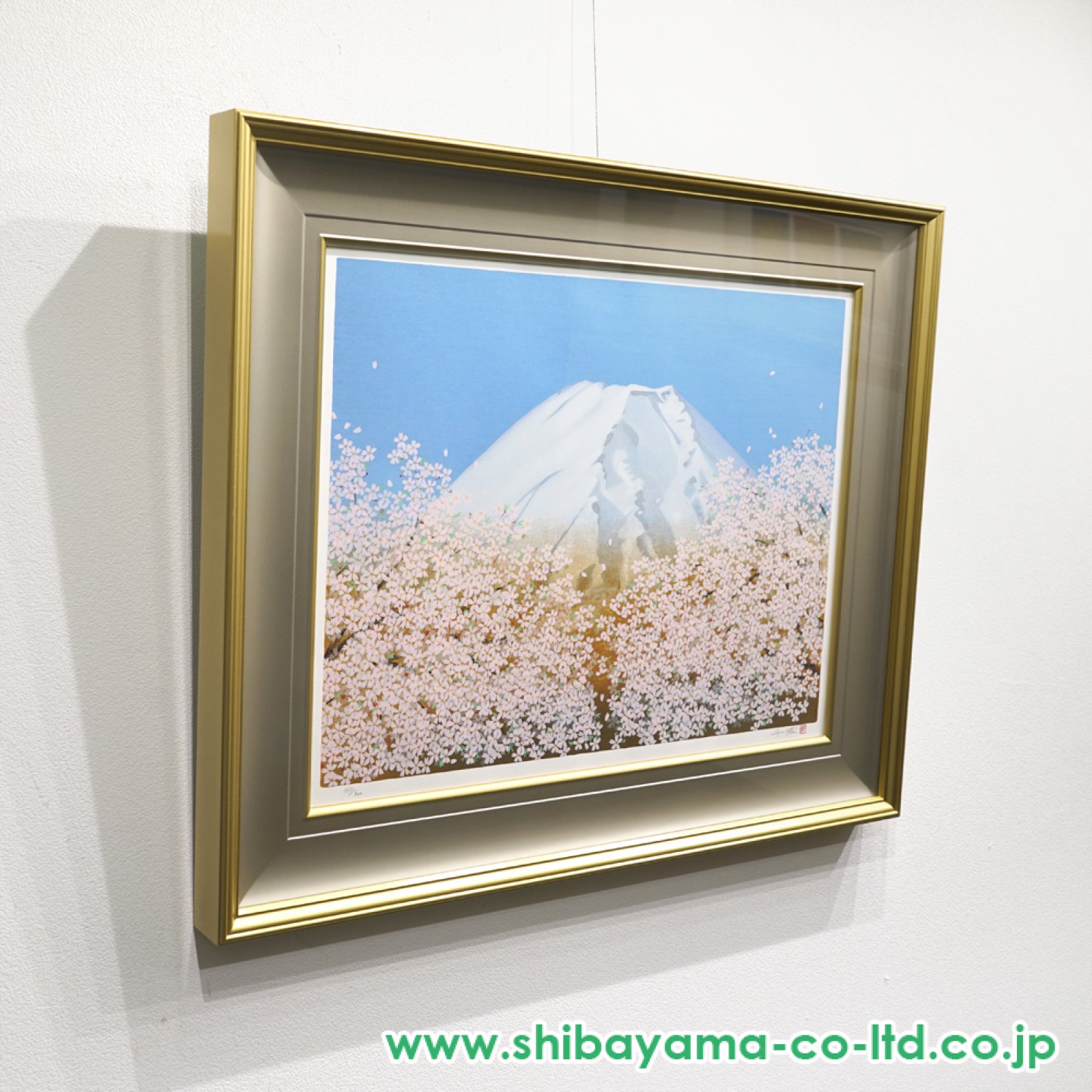 中島千波「不二櫻日和」シルクスクリーン :: 絵画買取・販売 - シバヤマ