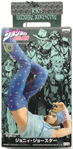 ジョジョの奇妙な冒険 DXコレクションジョジョフィギュア vol.4