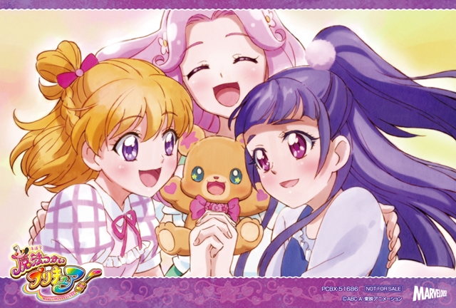 魔法つかいプリキュア！』BD第4巻のジャケット＆法人特典が公開