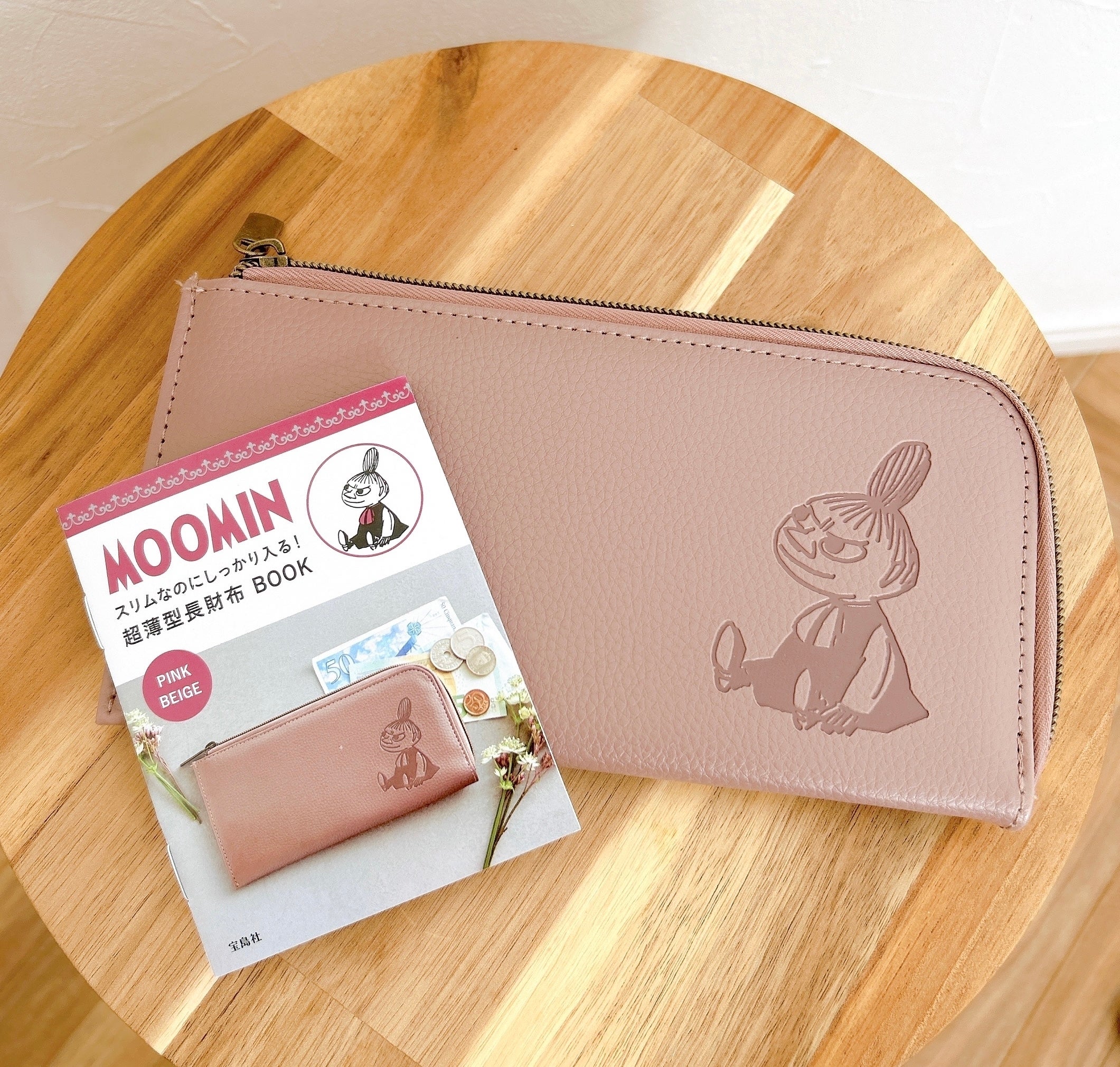 これ【セブン】で買えるのすごい！スプラトゥーン3の「大容量ポーチ