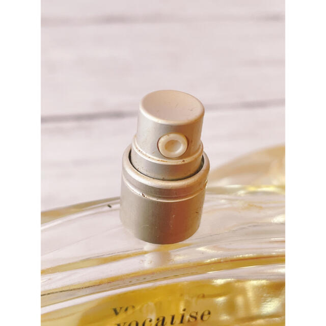 SHISEIDO (資生堂) - c1668 廃盤 資生堂 Vocalise ヴォカリーズ オード