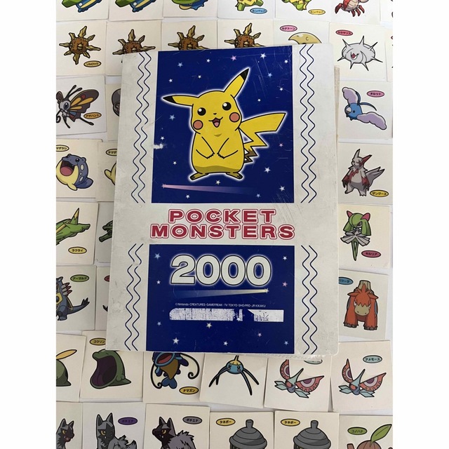 ポケモン - ポケモンパン デコキャラシール 450枚以上 ファイル付きの