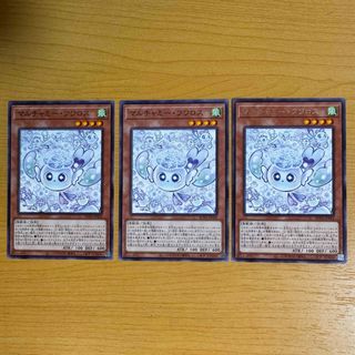 ピカチュウδ デルタ種 1st 041/052 ピチューδ デルタ044/052の通販 by