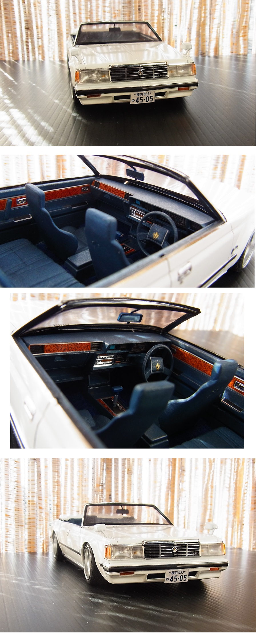 鬼クラ(MS110)オープン クラウン2800ロイヤルサルーン (フジミ1/24