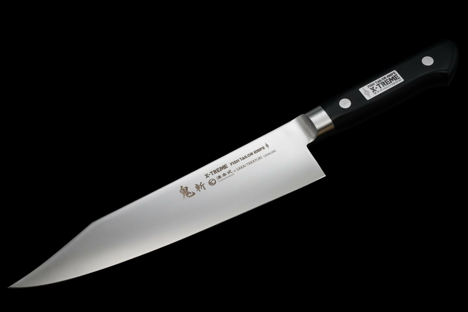 津本式鬼斬劍型牛刀21cm