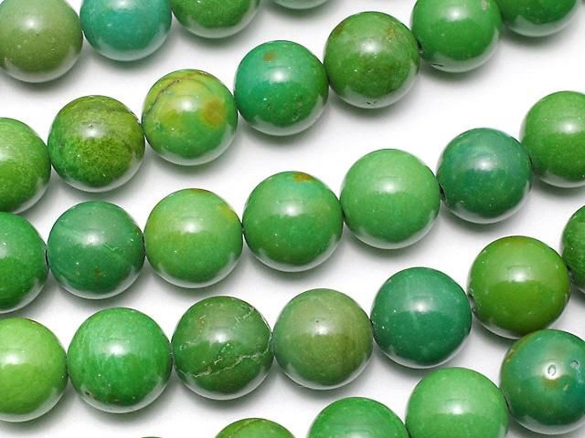 マグネサイトターコイズ ラウンド8mm 【グリーン】 ｜天然石ビーズの卸