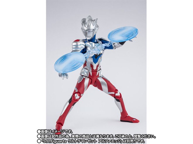 バンダイ、ベリアロク付属の「S.H.Figuarts ウルトラマンゼット デルタ