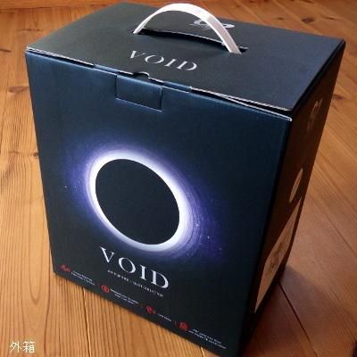 廃版】GUNPRIMER - VOID（ヴォイド） - G PARTS [模型用ディティール