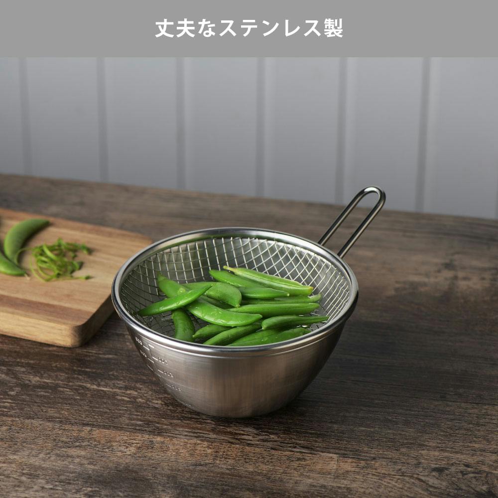 ヨシカワ and アンド ステンレス浅型ザル 16cm AN0215【ざる