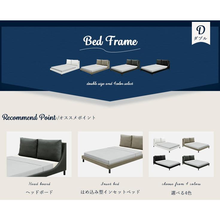 ダブルベッドフレーム ベッド ダブルベッド ヘッドボード クッション