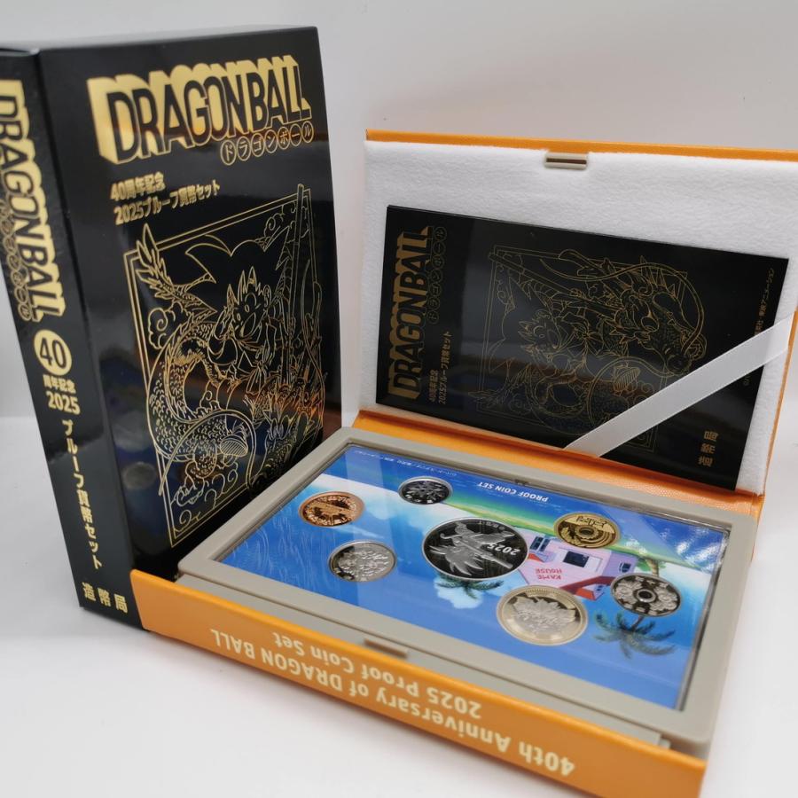 ドラゴンボール 40周年記念 2025年 プルーフ貨幣セット（令和7年