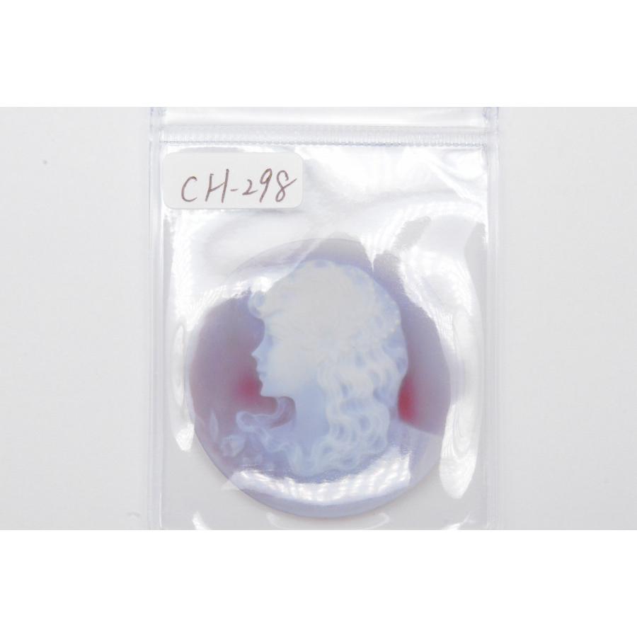 ストーンカメオ ルース 約39.82-39.96mm 約7.45g【37.25ct】 加工材料