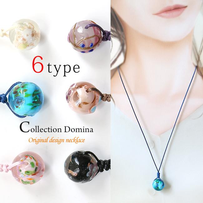 ネックレス レディース とんぼ玉 トンボ玉 ガラス玉 蜻蛉玉 当店