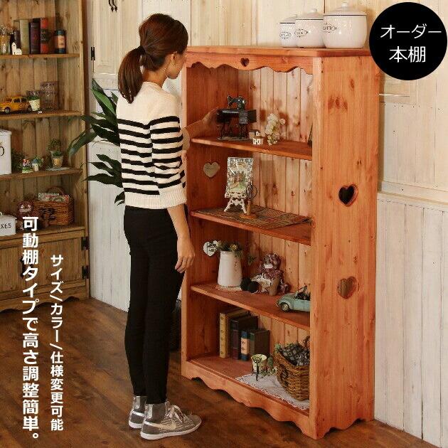 本棚 ブックシェルフ カントリー家具 薄型 完成品 大容量 北欧 無垢