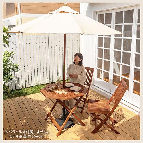 ぼん家具 ガーデニング テーブル イス クロス 折りたたみ 折畳み