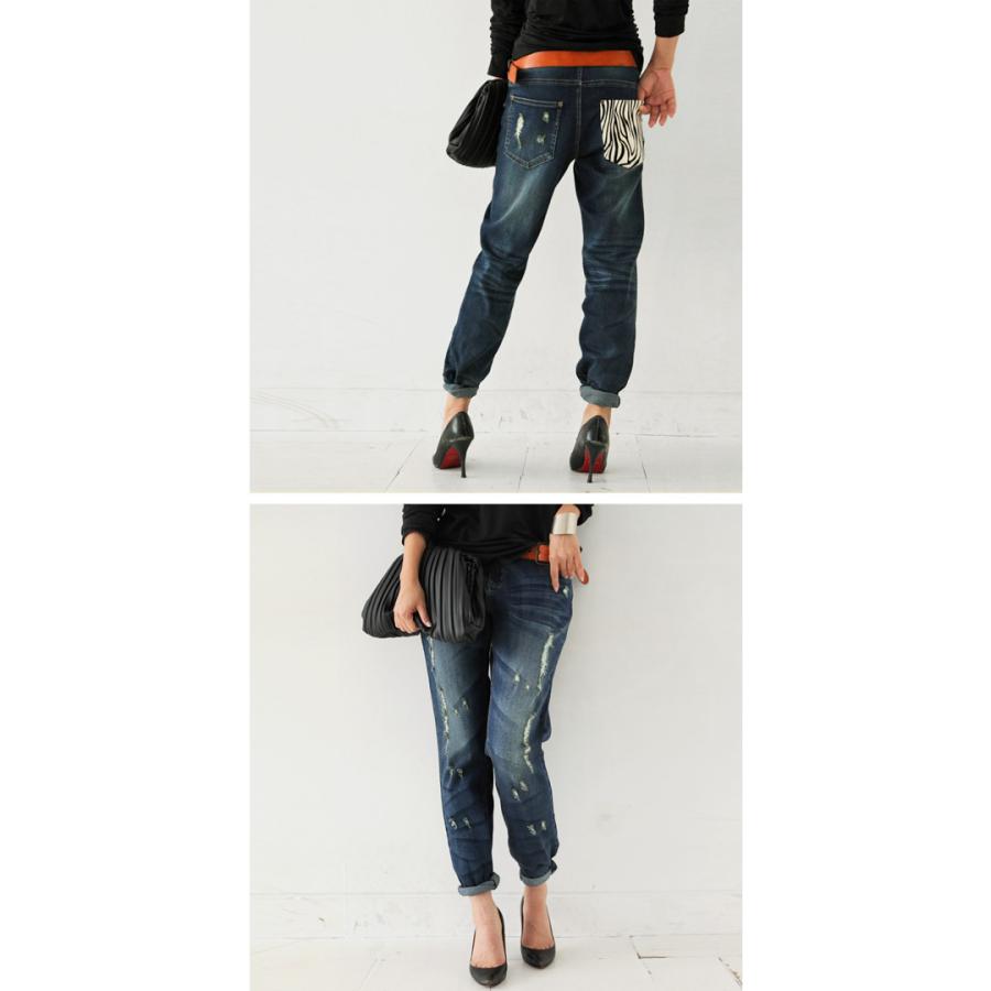 antiqua（アンティカ） ハラコデニムパンツ デニム レディース