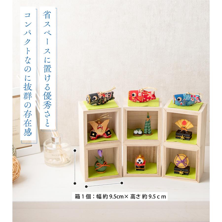 リュウコドウ 早割 10%OFF 2/26正午まで 五月人形 コンパクト 鯉のぼり