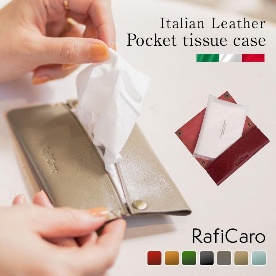 RafiCaro（ラフィカロ） ポケットティッシュケース レディース メンズ