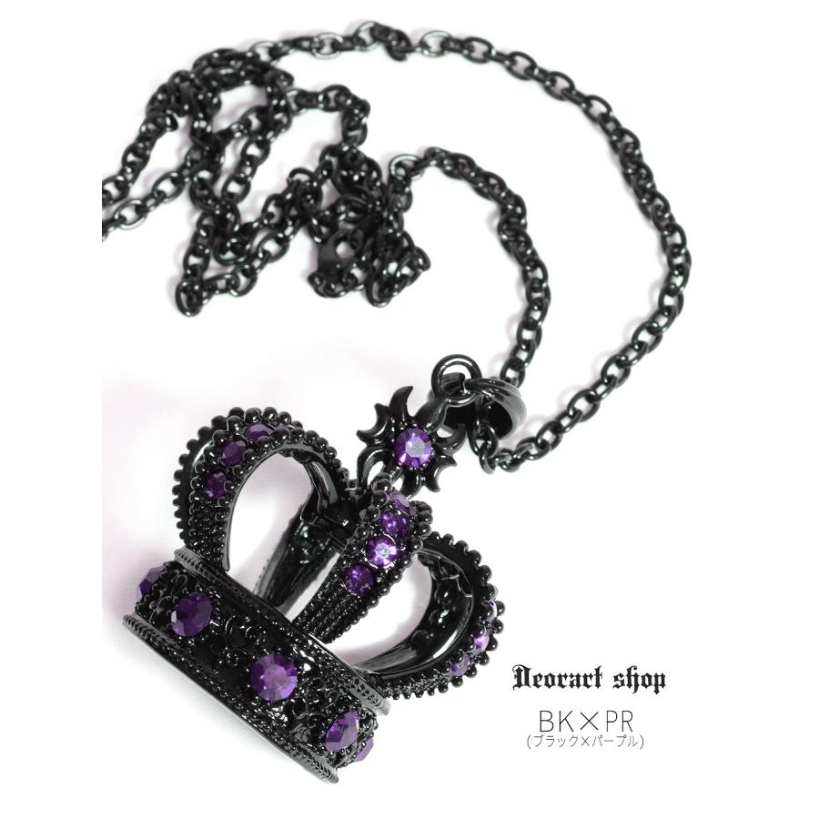 Deorart（ディオラート） クラウン ビッグチャーム ネックレス