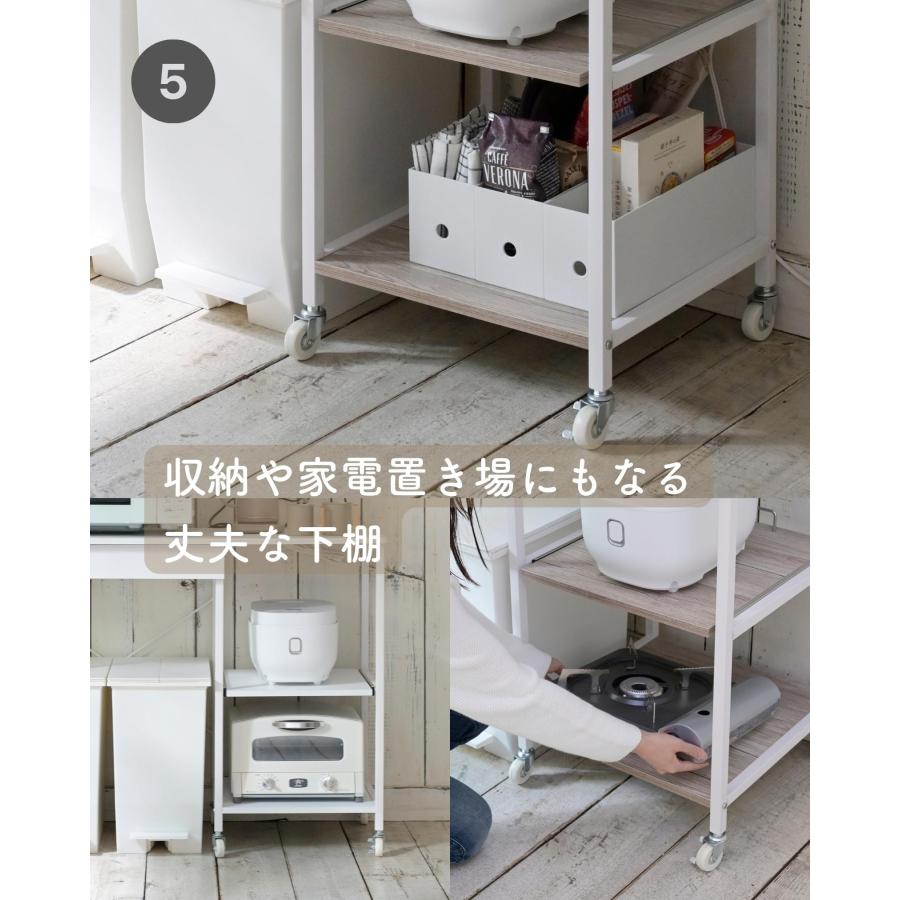 山善（YAMAZEN） レンジ台 ゴミ箱上ラック 引き出し付き コンセント