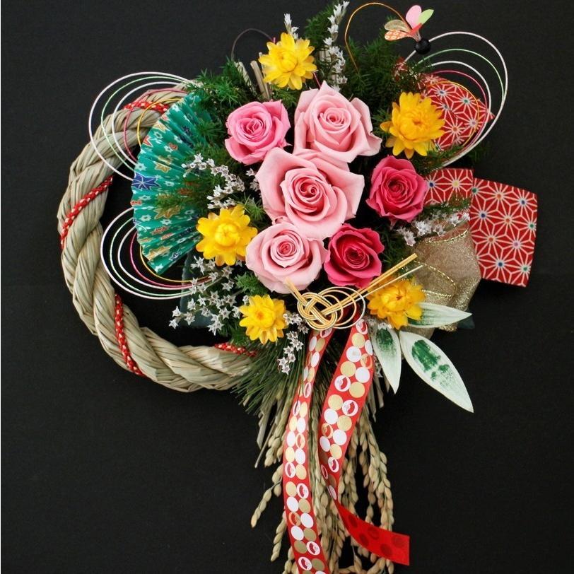 お楽しみ○プリザーブドフラワーしめ縄飾り 小町】プリザーブドしめ縄