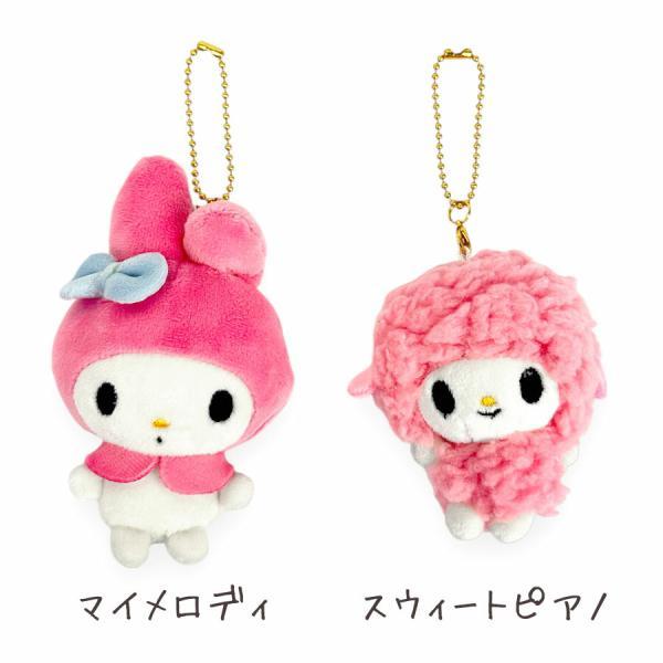 マイメロディ ニコぬいキーホルダー サンリオ ぬいぐるみ マイ