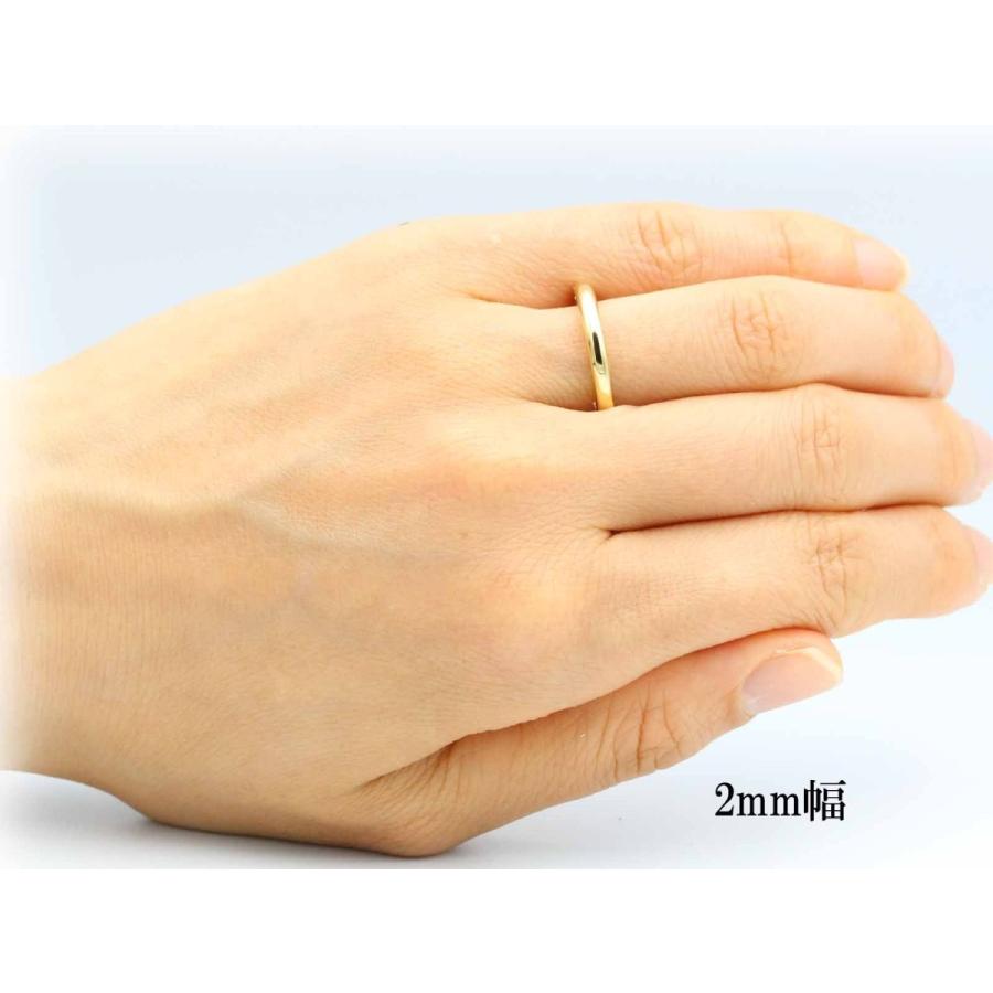 結婚指輪 マリッジリング ペアリング 用 純金 甲丸 リング K24