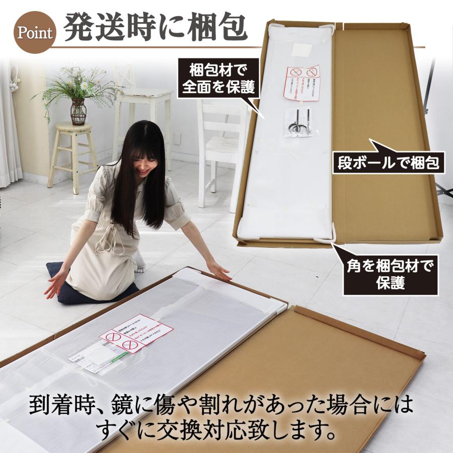 今だけタイムセール6％】全身鏡 キャスター 割れない鏡 フィルムミラー