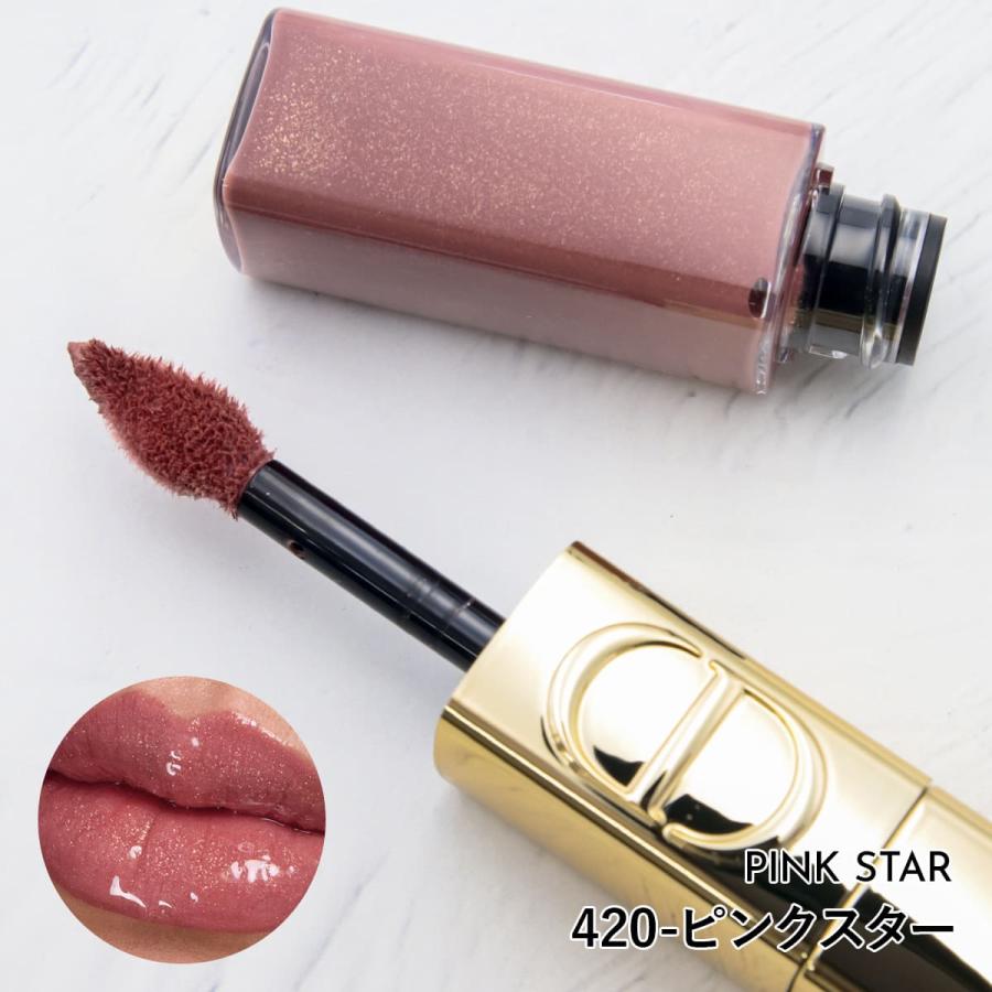 Dior クリスチャンディオール ルージュ ディオール シークイン