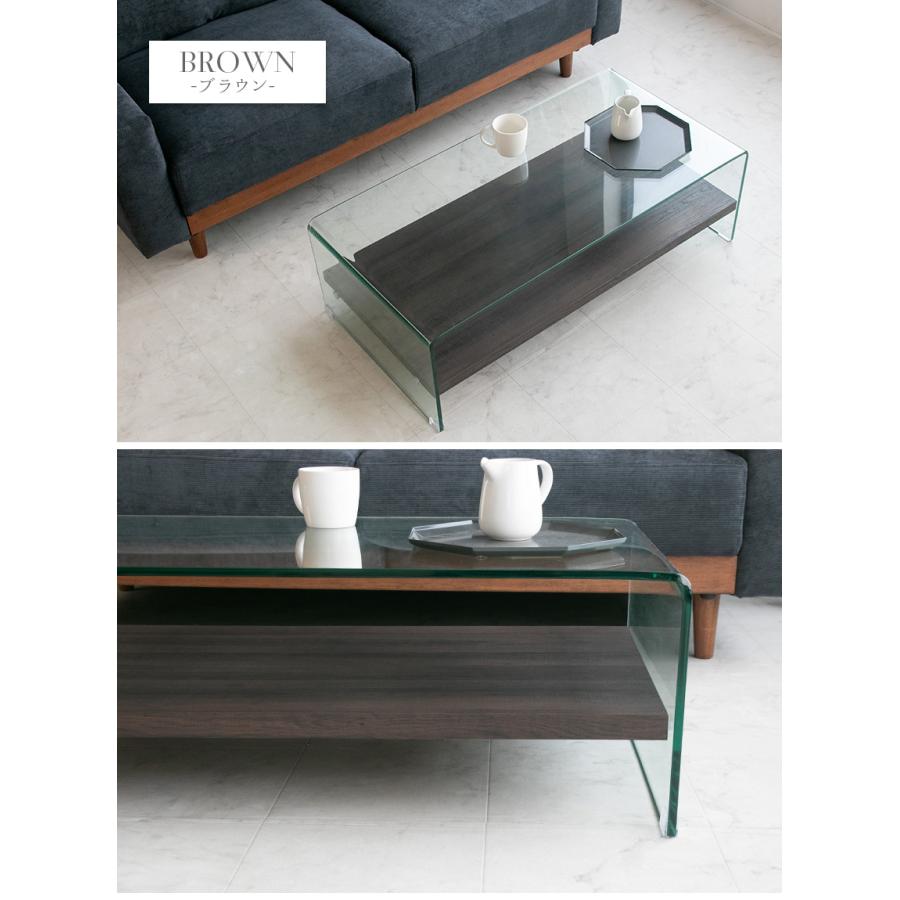 テーブル ガラステーブル センターテーブル ローテーブル おしゃれ