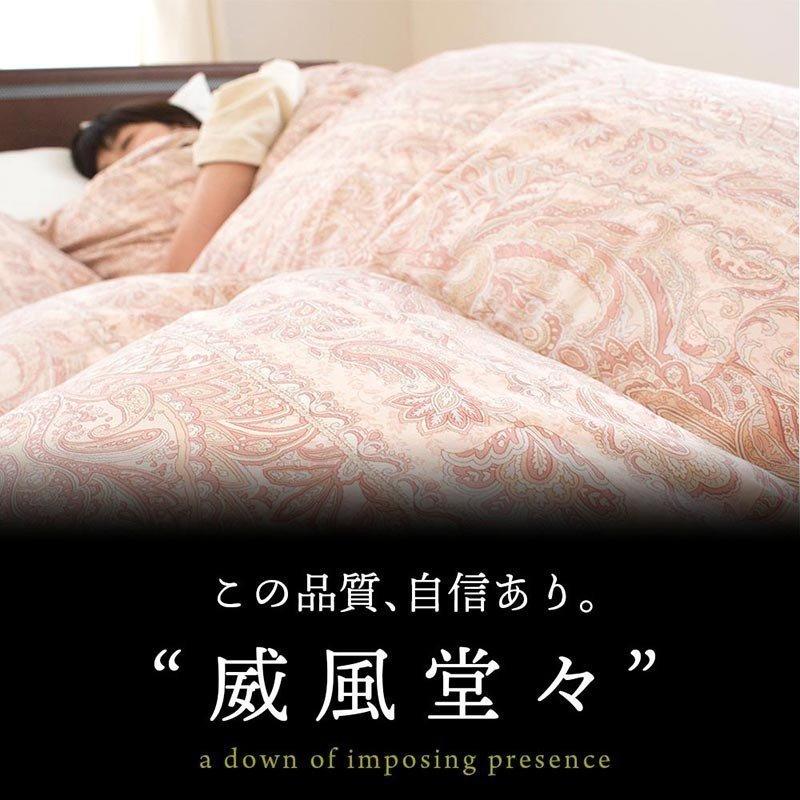 羽毛布団 シングル ポーランド産ダウン93％ 増量1.3kg ボリューム 日本