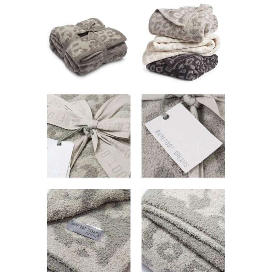 BAREFOOT DREAMS（ベアフットドリームズ） ベアフットドリームス