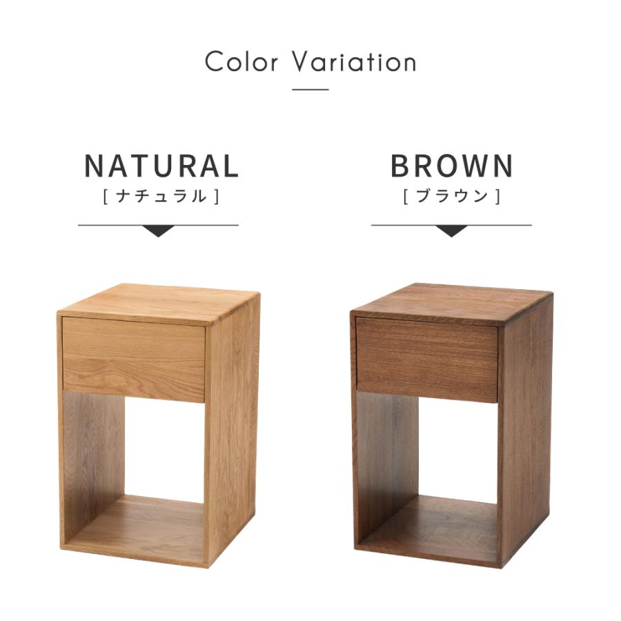 東谷 チェスト ローチェスト 木製 収納ケース 引き出し収納 幅32cm