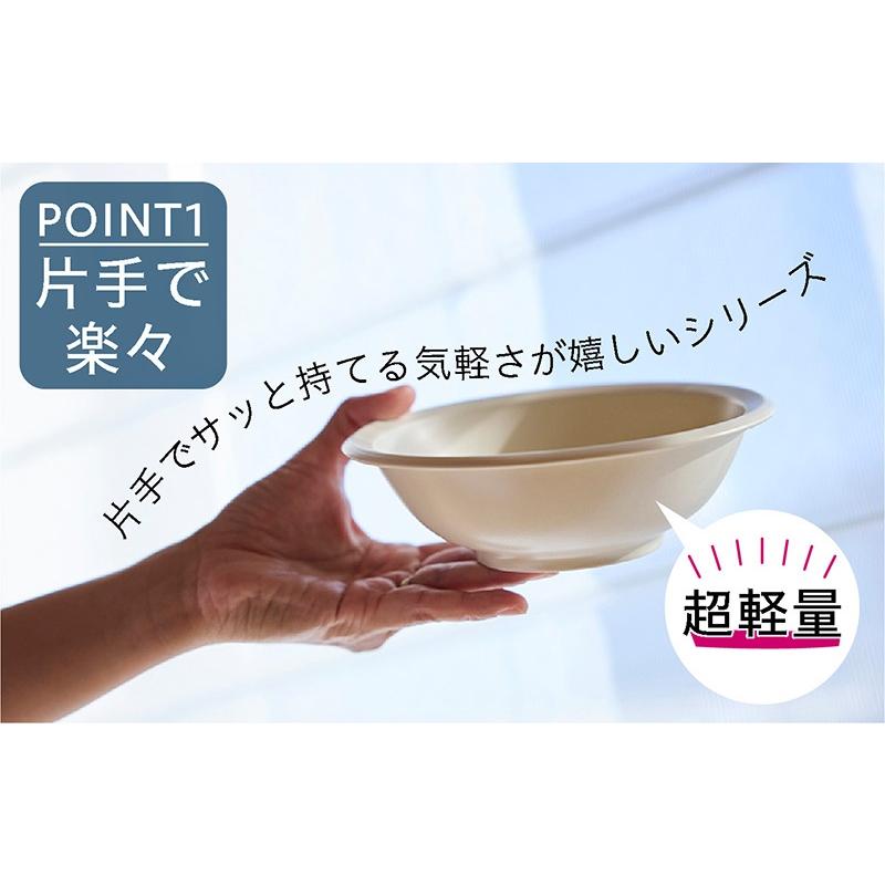 TAMAKI (2月10％OFF)軽量美濃焼 食器 お皿 軽い おしゃれ かわいい