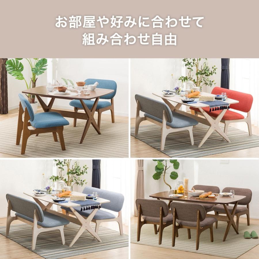 ニトリ（NITORI） 幅90 リビングダイニングテーブル3点セット（LD