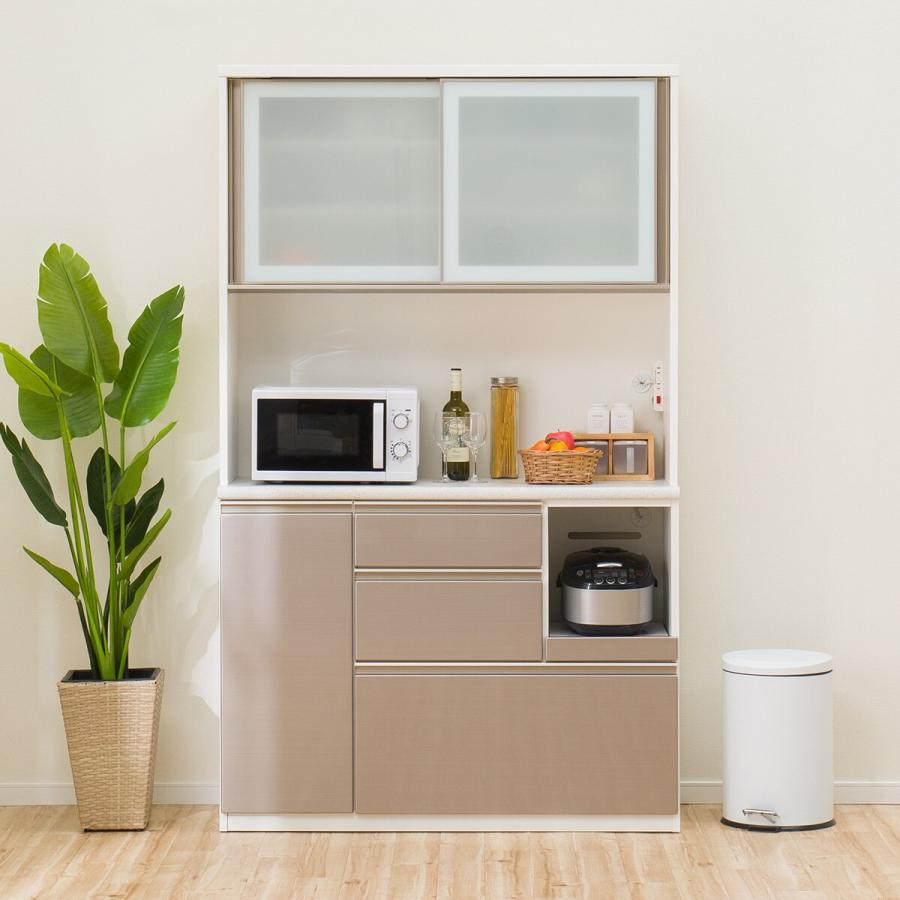 ニトリ（NITORI） 幅120cm キッチンボード(アルミナ2 120KB SI) ニトリ